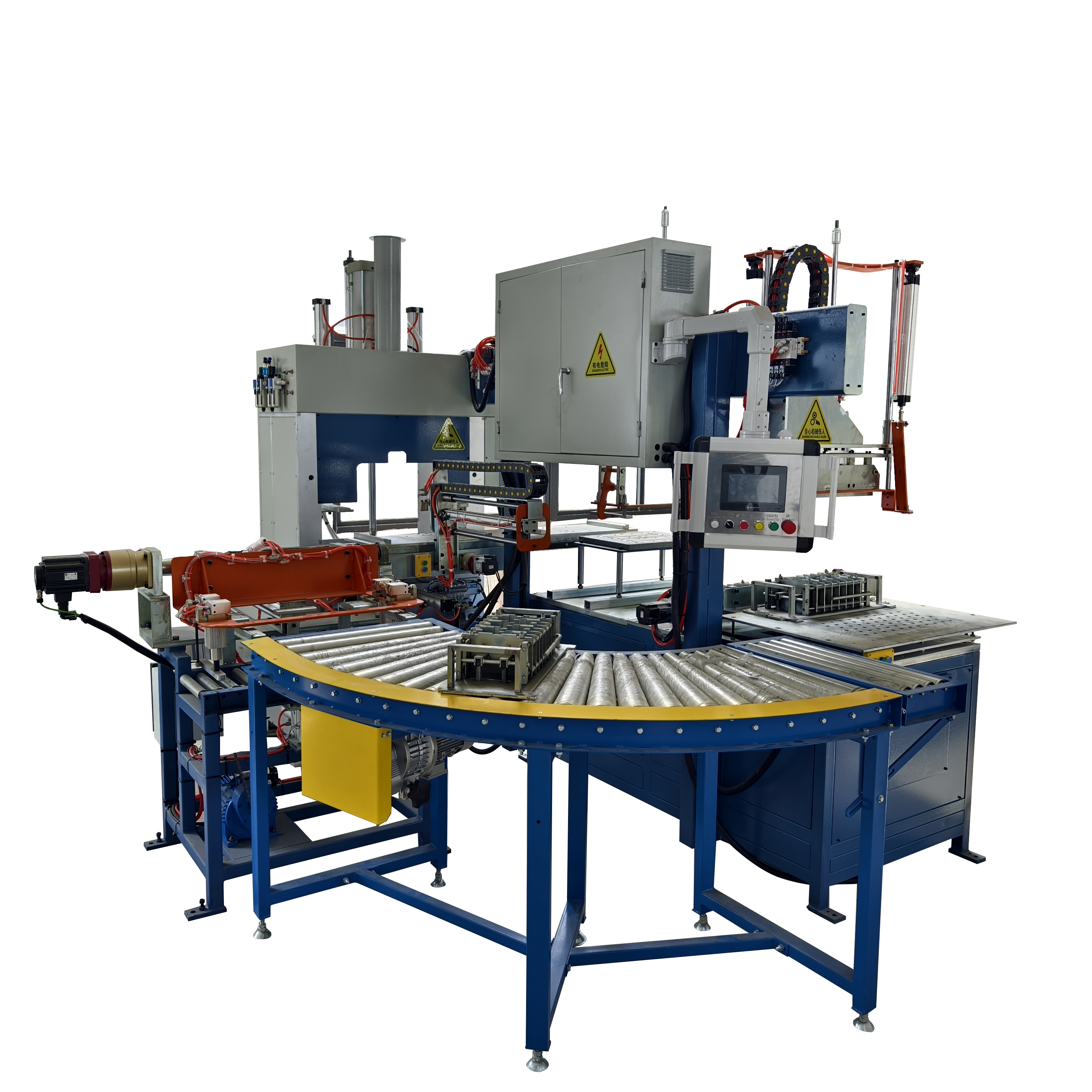 AGM COS Machine